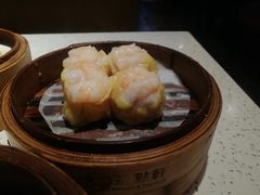 鲜虾烧卖皇-又一间茶点轩(百汇广场店)