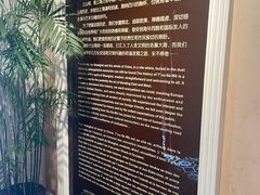 -土山湾博物馆