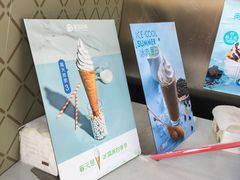 -蜜雪冰城(浙江大学店)