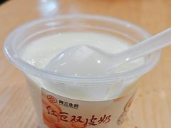 -阿三生煎(正弘城店)