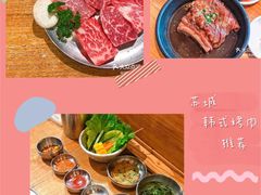 -青鹤谷(苏州店)