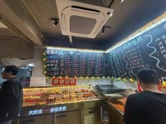 -为民烧烤吧.自贡爆炒菜.成都烧烤(收录20年好店)