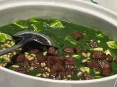 -桂满陇·海市蜃楼·黑金(国金店)