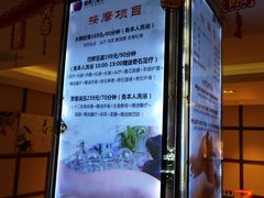 -果裹水汇(帅府店)