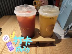 草莓乌龙茶-gaga(深圳福田星河COCO Park店)