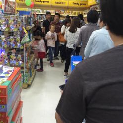 -玩具反斗城(正大广场店)