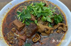 Beef and Intestine Noodle Platter