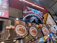 -牛旺旺·澳门牛杂(王庄店)