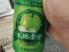 -纽牛有约自助烤肉(漳州中闽店)