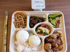 -四川大学(望江校区)