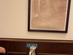 -沈家花园如皋菜(君御豪庭店)