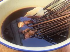 -拈签一笑黄牛肉辣卤串串