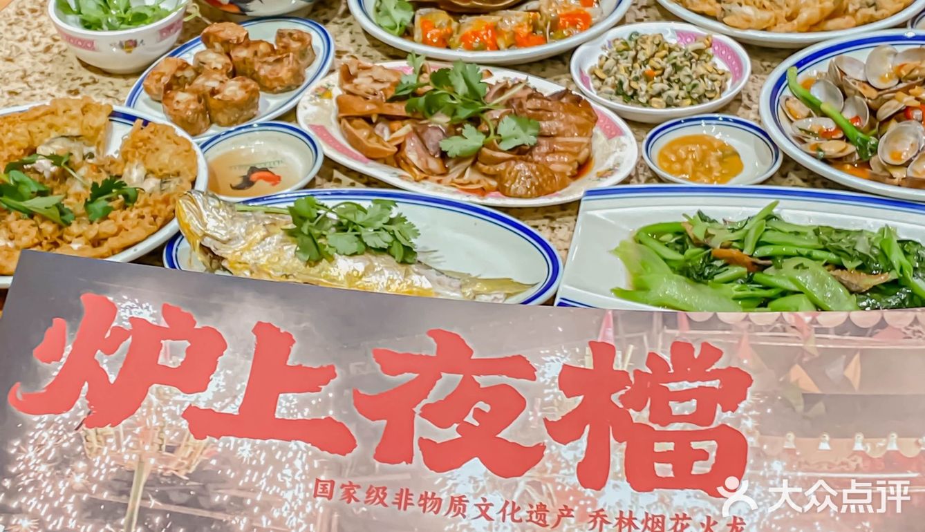 巨好吃的地道潮汕排档，吃一口就沦陷了！！