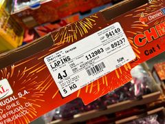 -78线水果批发市场精品厅五号