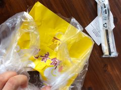 -冠素堂观音饼(朱家尖码头店)