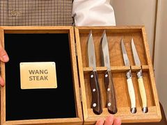 -王品牛排(郑州大卫城店)