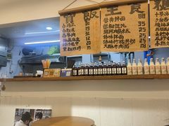 -阿木舂记·特色小吃(平江路店)