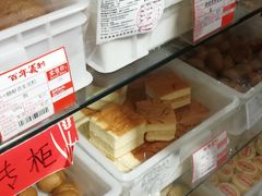 -百年义利(白坊路店)