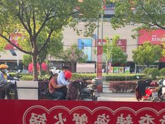 -七欣天香辣蟹火锅(闵行浦江欢乐颂店)