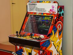 -神帆·元气汤泉(解放西路店)