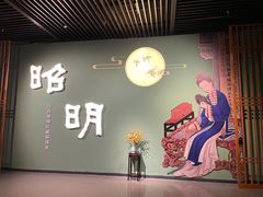 -太原市博物馆