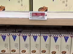 -楼上(新馬路澳門廣場店)