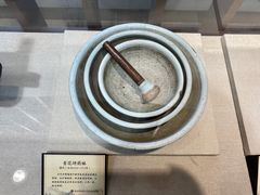 -北京中医药大学东直门医院(通州院区)