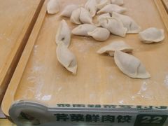 -袁记云饺(西安路店)