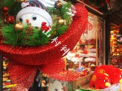 -利津路小商品批发市场