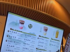 -鹊茶咖啡•新中式(深圳首店)