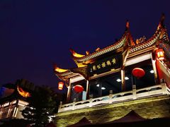 景点-黄鹤楼公园(黄鹤楼)