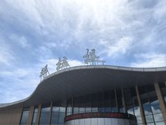 -新疆那拉提国家旅游度假区