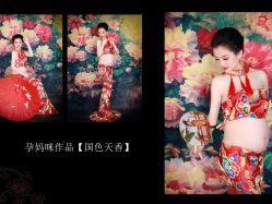 点击看大图 -十月摄影•专注孕婴童写真(汉口香港路店)