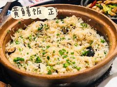 -丰食农家乐