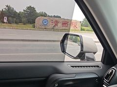 -清西陵