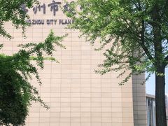 -常州市规划馆