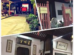 -吴门人家·苏宴宫廷菜(拙政园店)