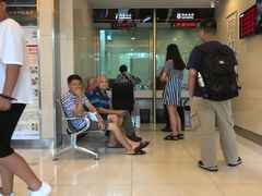 -中国工商银行(广州金沙支行)