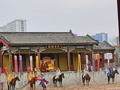 -横店影视城明清宫苑园区
