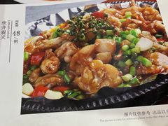 -清真•蜀风园(丁字沽店)