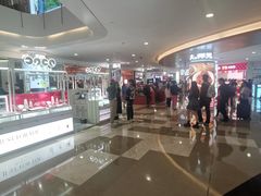 -皇庭广场(福华三路店)