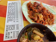-BIFF 广场