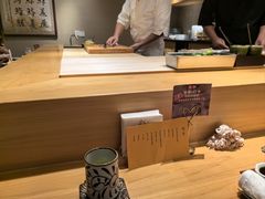 -鮨青(恒基名人购物中心店)