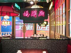 -澳门星记猪骨(虹口龙之梦店)