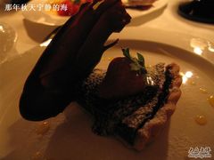 chocolate&nbsp;pie-北京建国饭店杰斯汀法餐厅