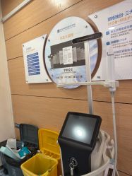 -重庆联合丽格第五医疗美容医院
