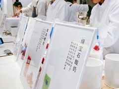 -兰熊鲜奶(西直门凯德mall店)
