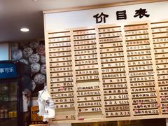 -老盛兴·上海小笼汤包馆(武夷店)