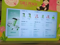 -万达广场(龙湖店)