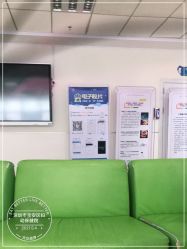 -深圳市宝安区妇幼保健院